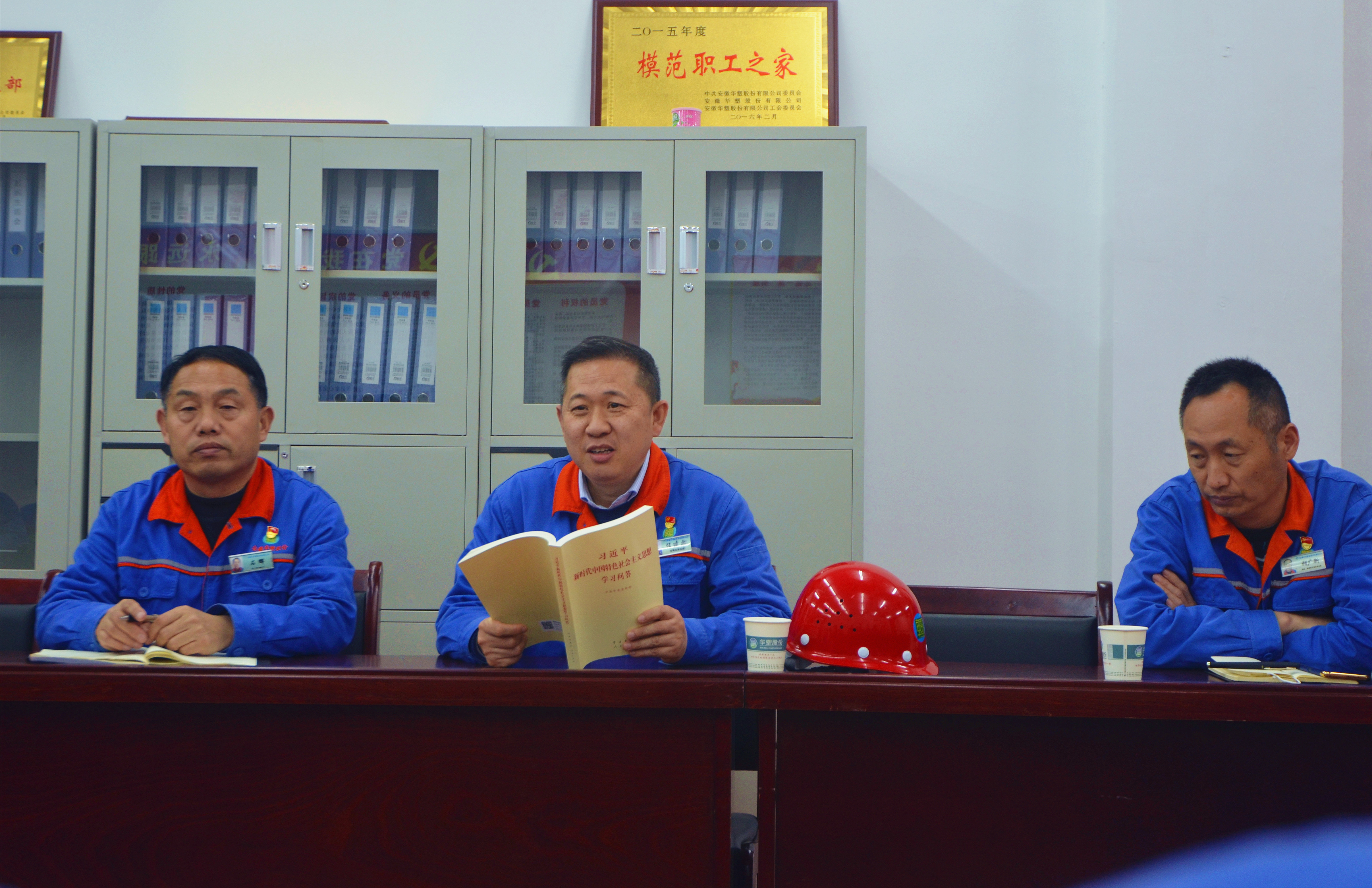 酷游九州(中国)集团有限公司官网