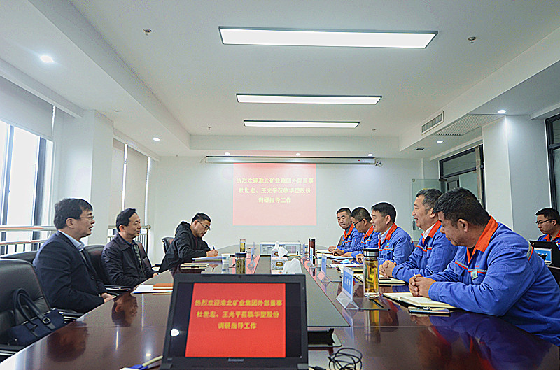 酷游九州(中国)集团有限公司官网