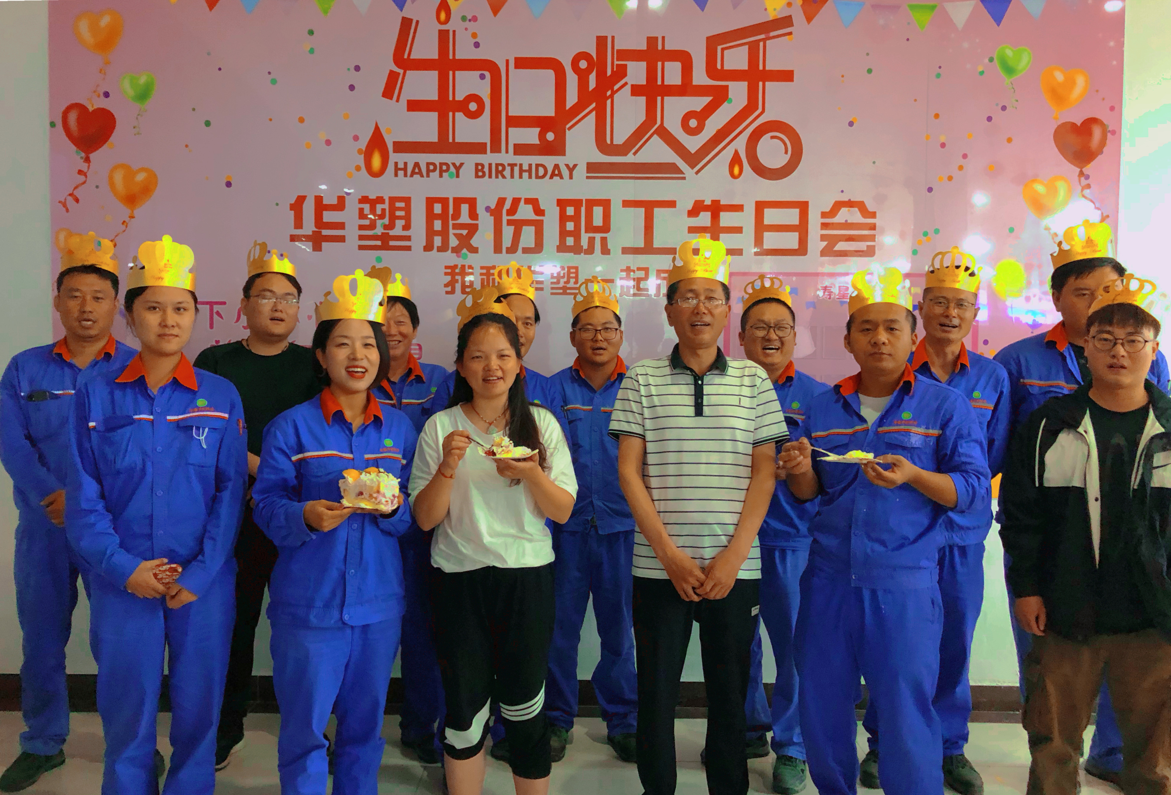 酷游九州(中国)集团有限公司官网