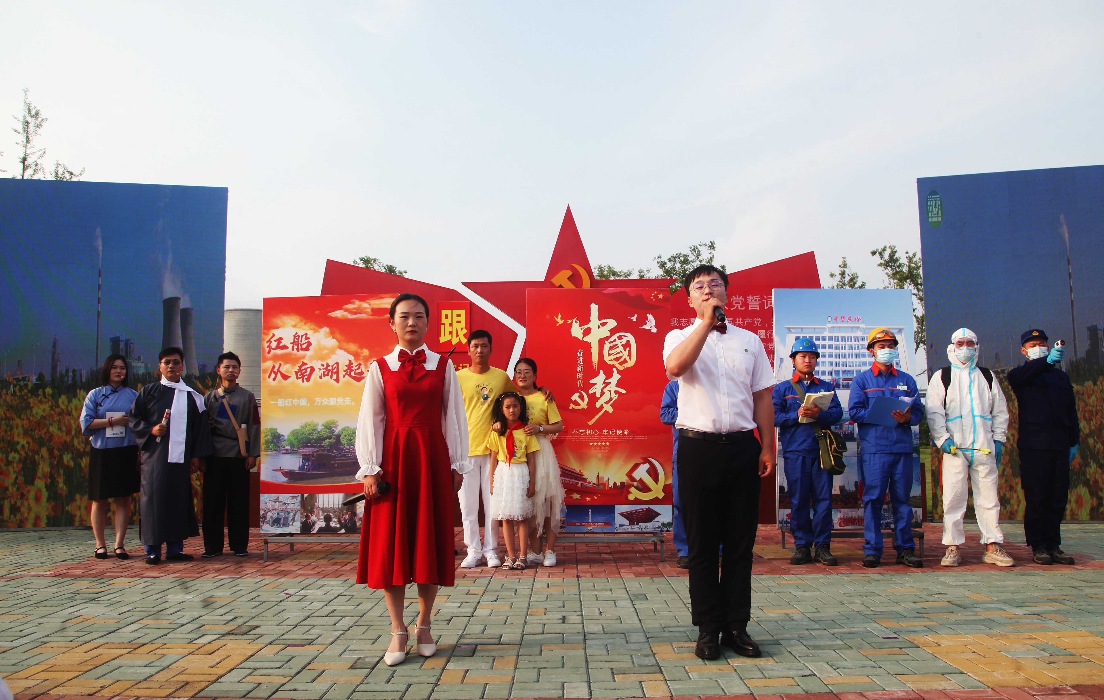 酷游九州(中国)集团有限公司官网