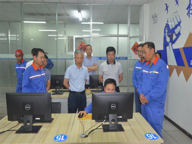 酷游九州(中国)集团有限公司官网