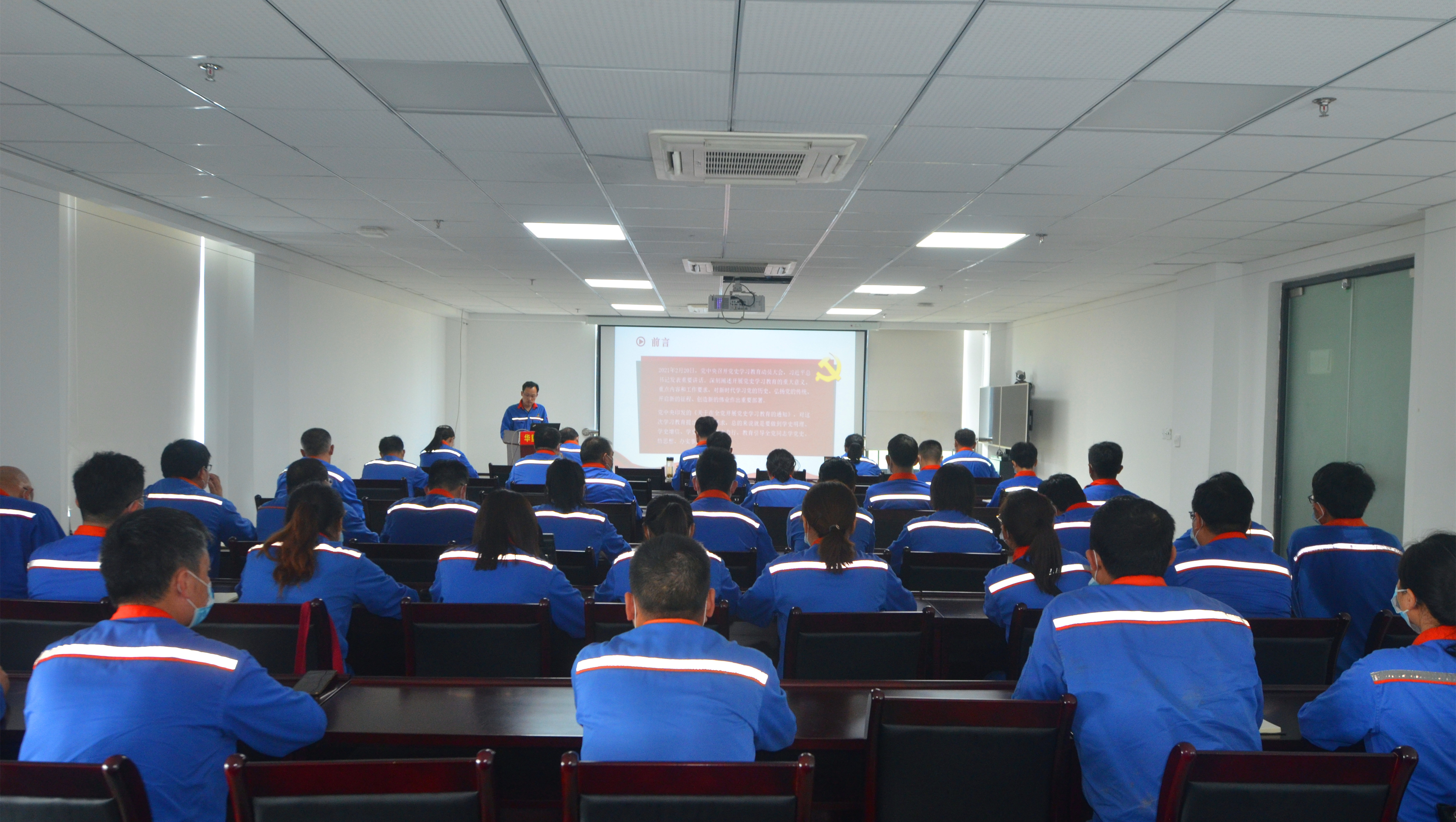 酷游九州(中国)集团有限公司官网