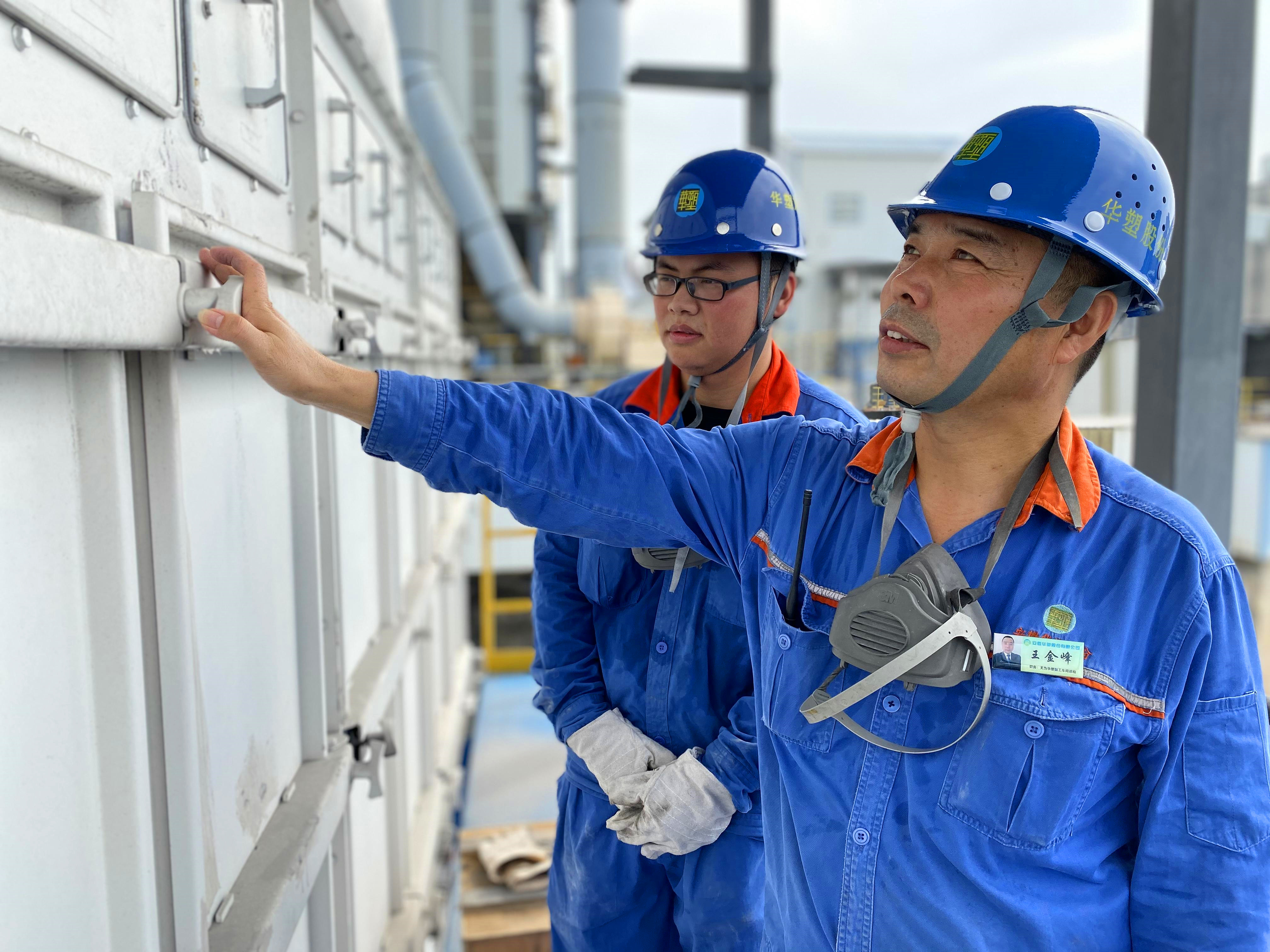 ¿áÓξÅÖÝ(Öйú)¼¯ÍÅÓÐÏÞ¹«Ë¾¹ÙÍø