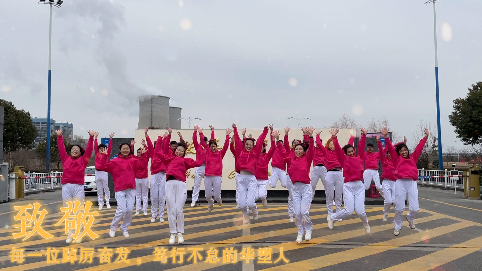 酷游九州(中国)集团有限公司官网