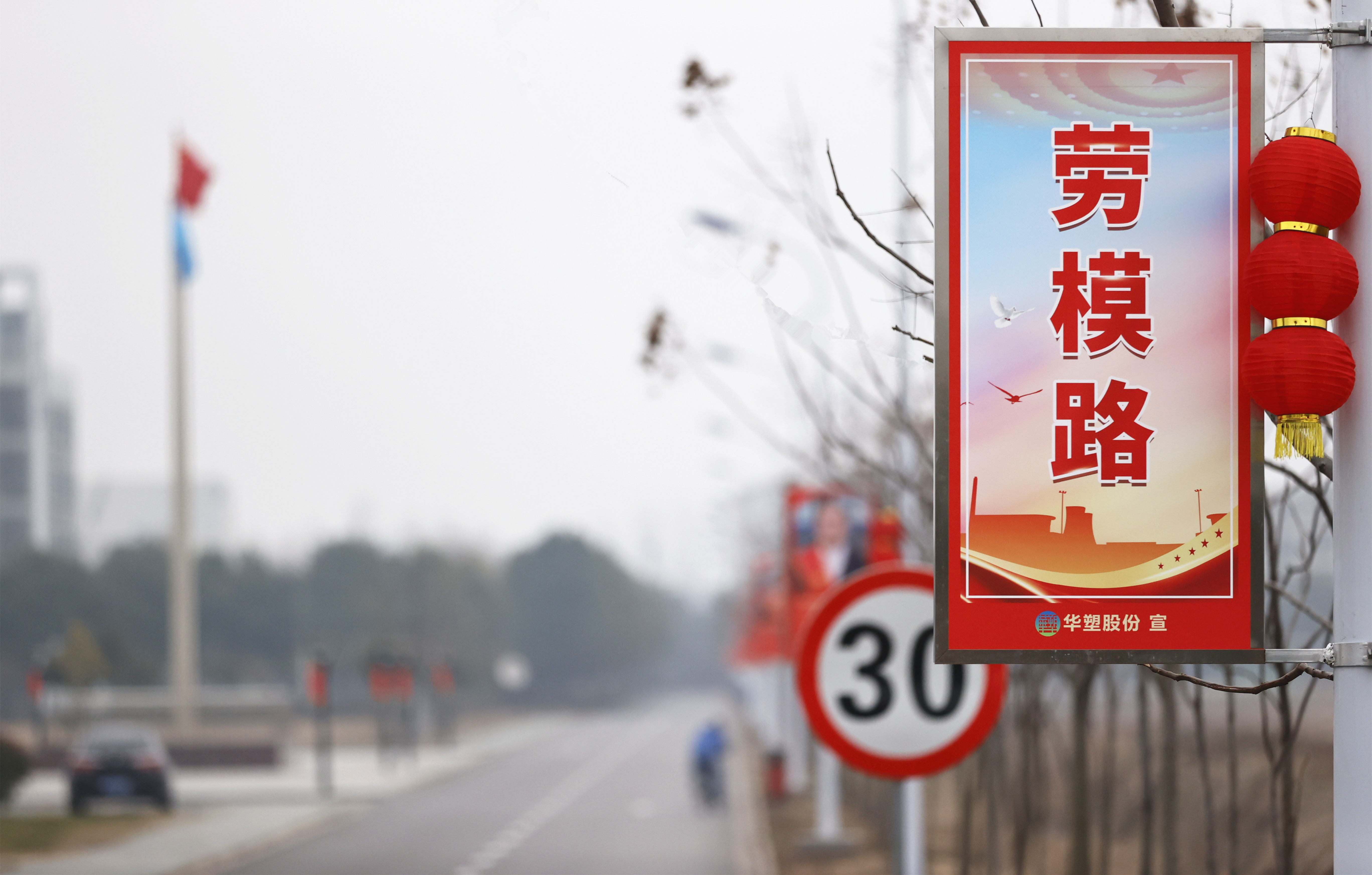 酷游九州(中国)集团有限公司官网