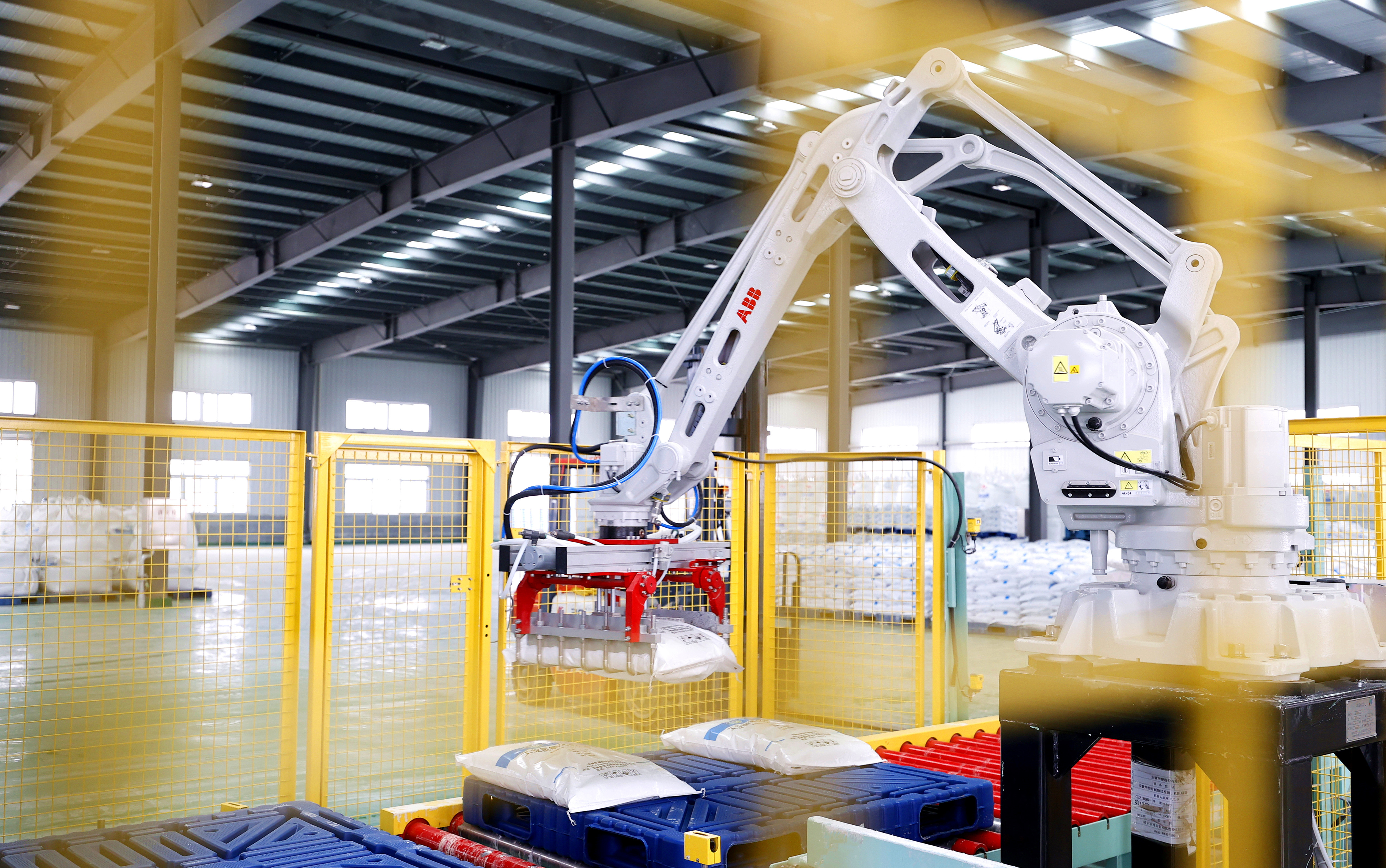 酷游九州(中国)集团有限公司官网