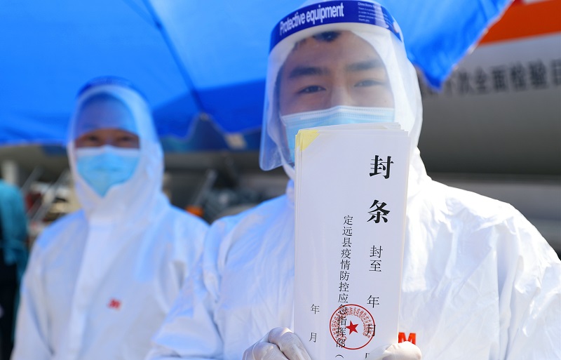 ¿áÓξÅÖÝ(Öйú)¼¯ÍÅÓÐÏÞ¹«Ë¾¹ÙÍø