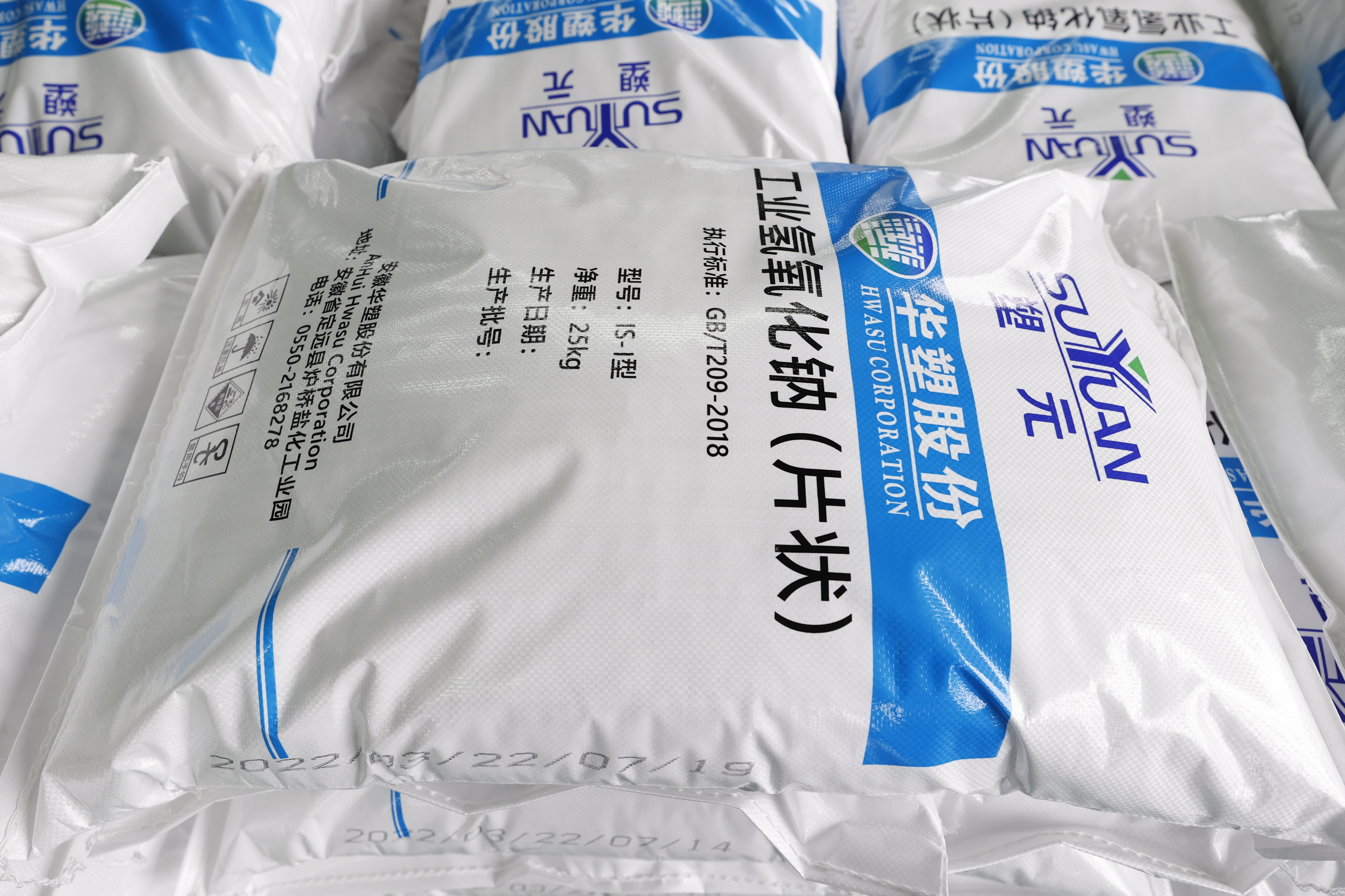 酷游九州(中国)集团有限公司官网