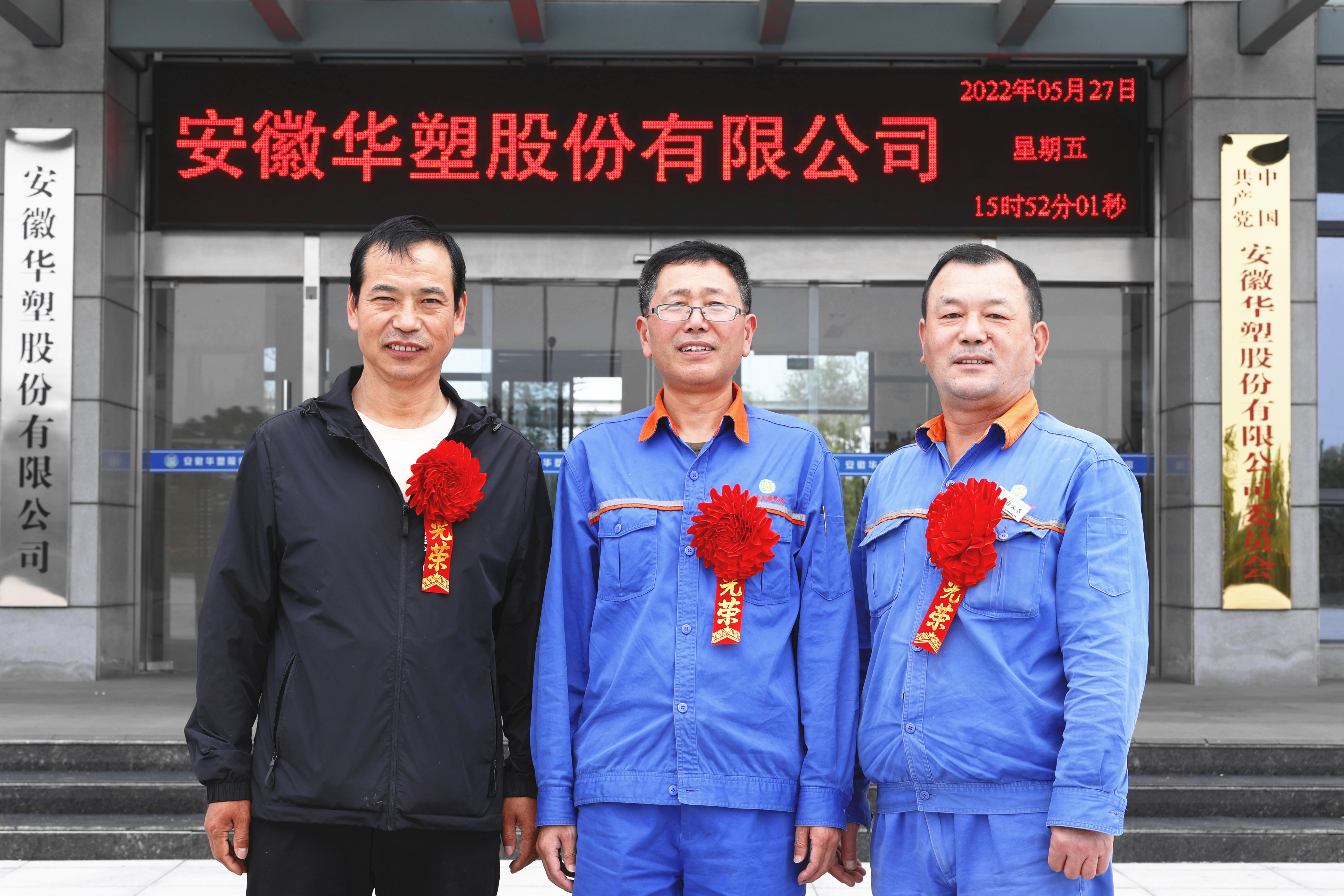 ¿áÓξÅÖÝ(Öйú)¼¯ÍÅÓÐÏÞ¹«Ë¾¹ÙÍø