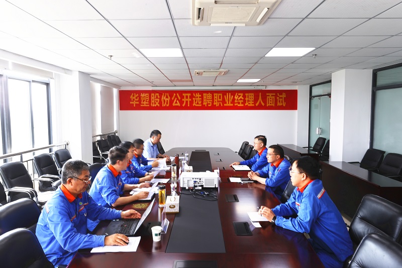 酷游九州(中国)集团有限公司官网