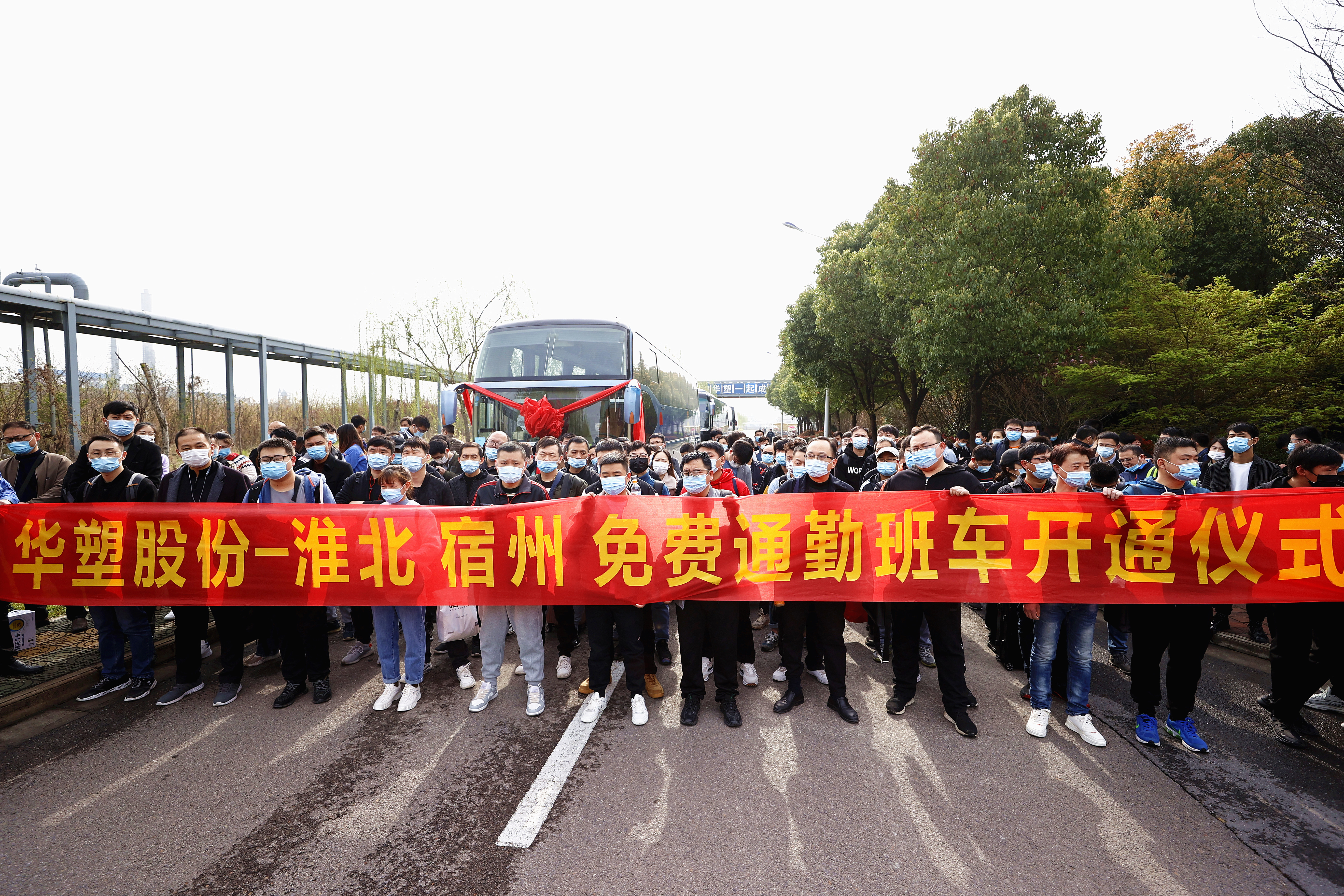 酷游九州(中国)集团有限公司官网