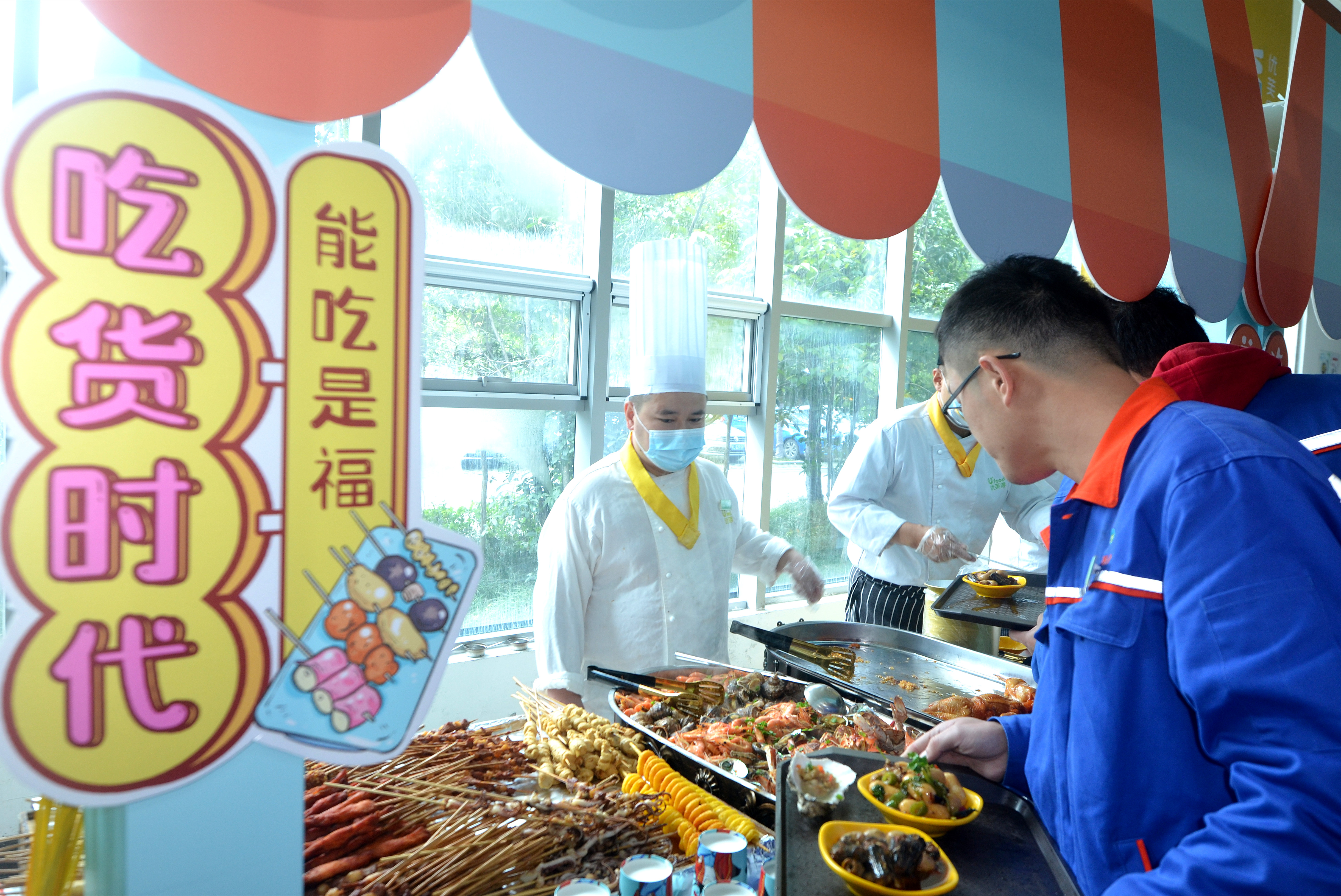 酷游九州(中国)集团有限公司官网