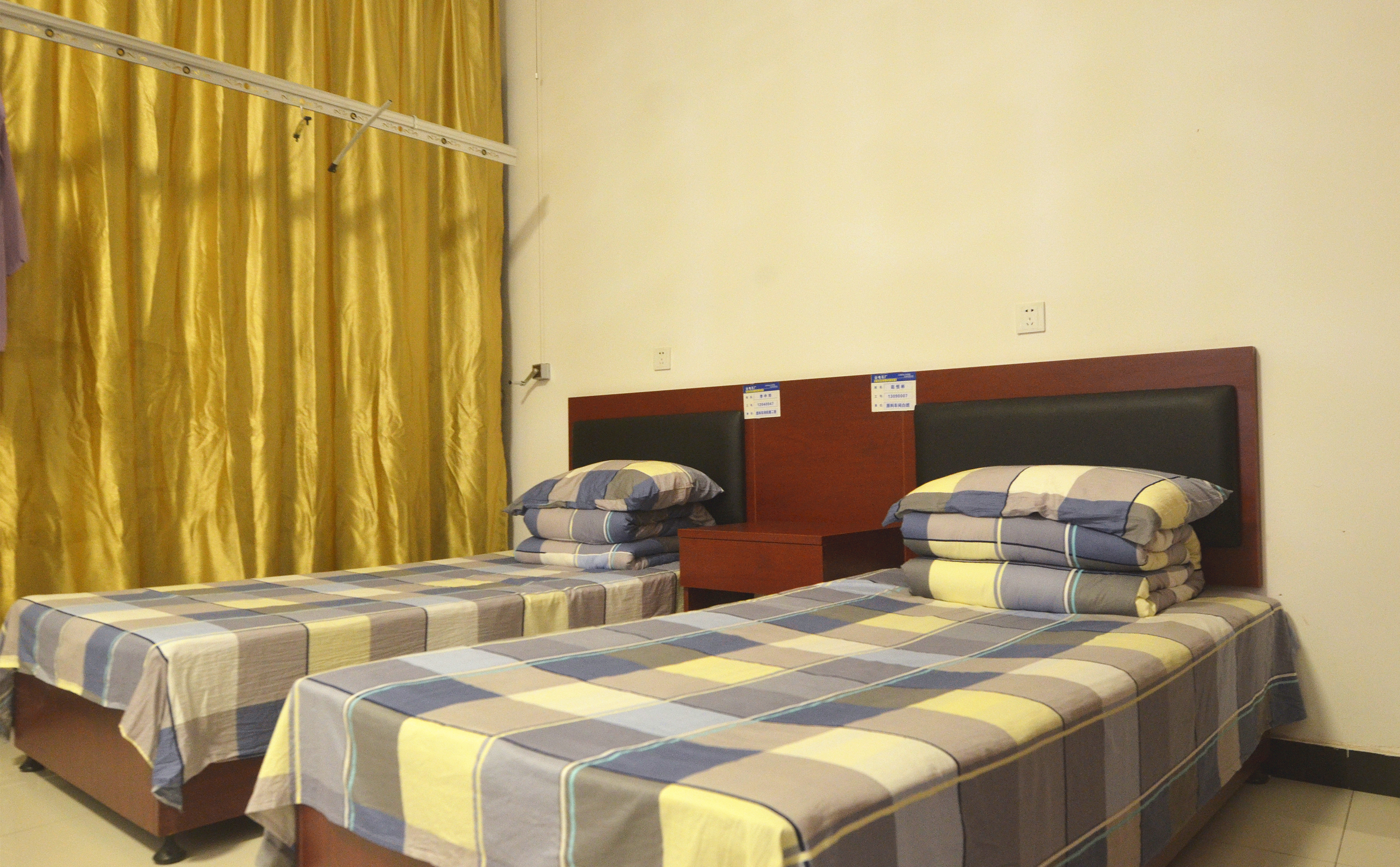 酷游九州(中国)集团有限公司官网