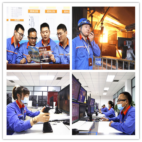 酷游九州(中国)集团有限公司官网