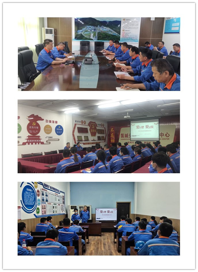 酷游九州(中国)集团有限公司官网