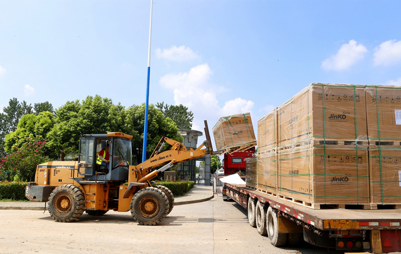 酷游九州(中国)集团有限公司官网