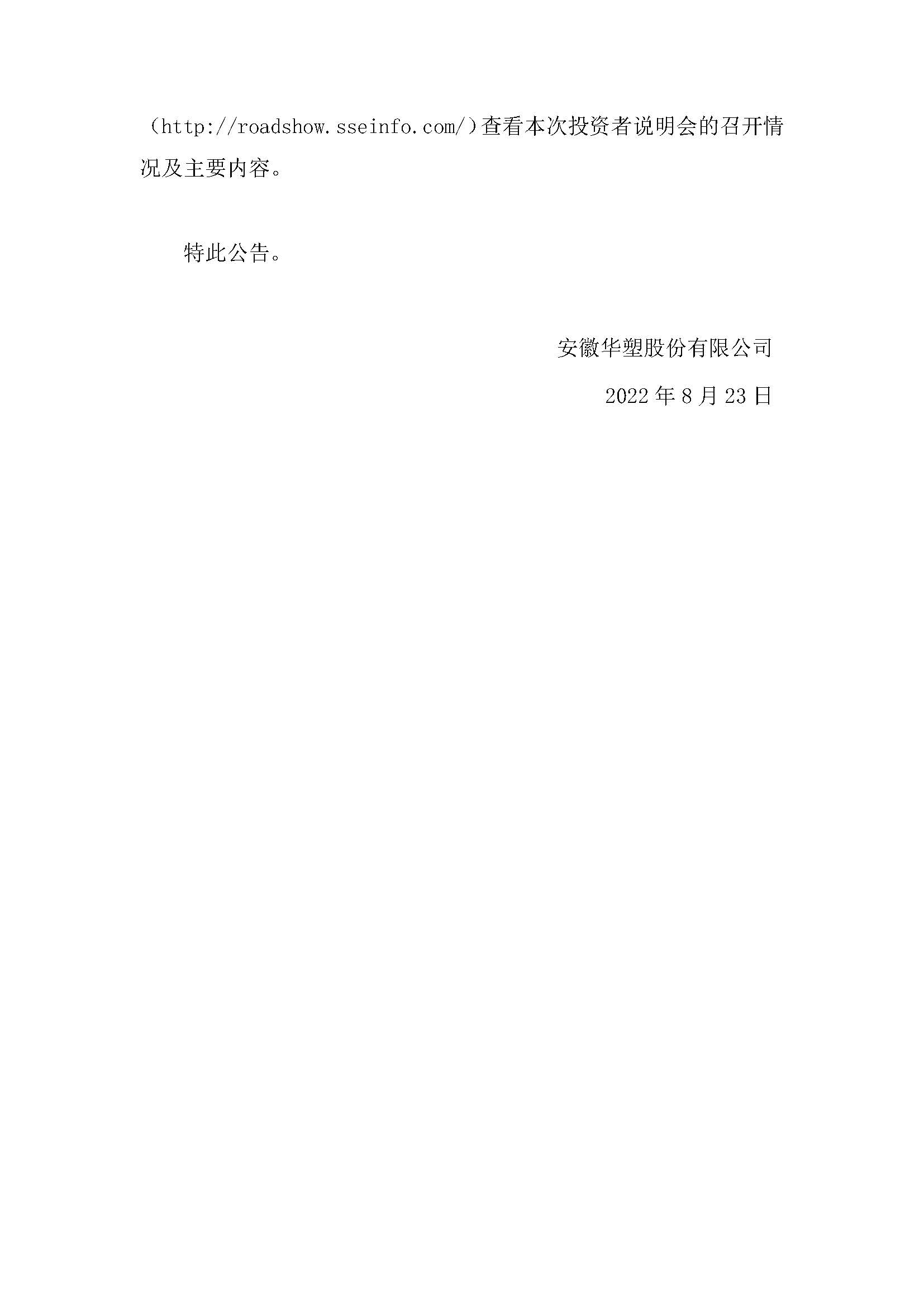 ξ(й)޹˾
