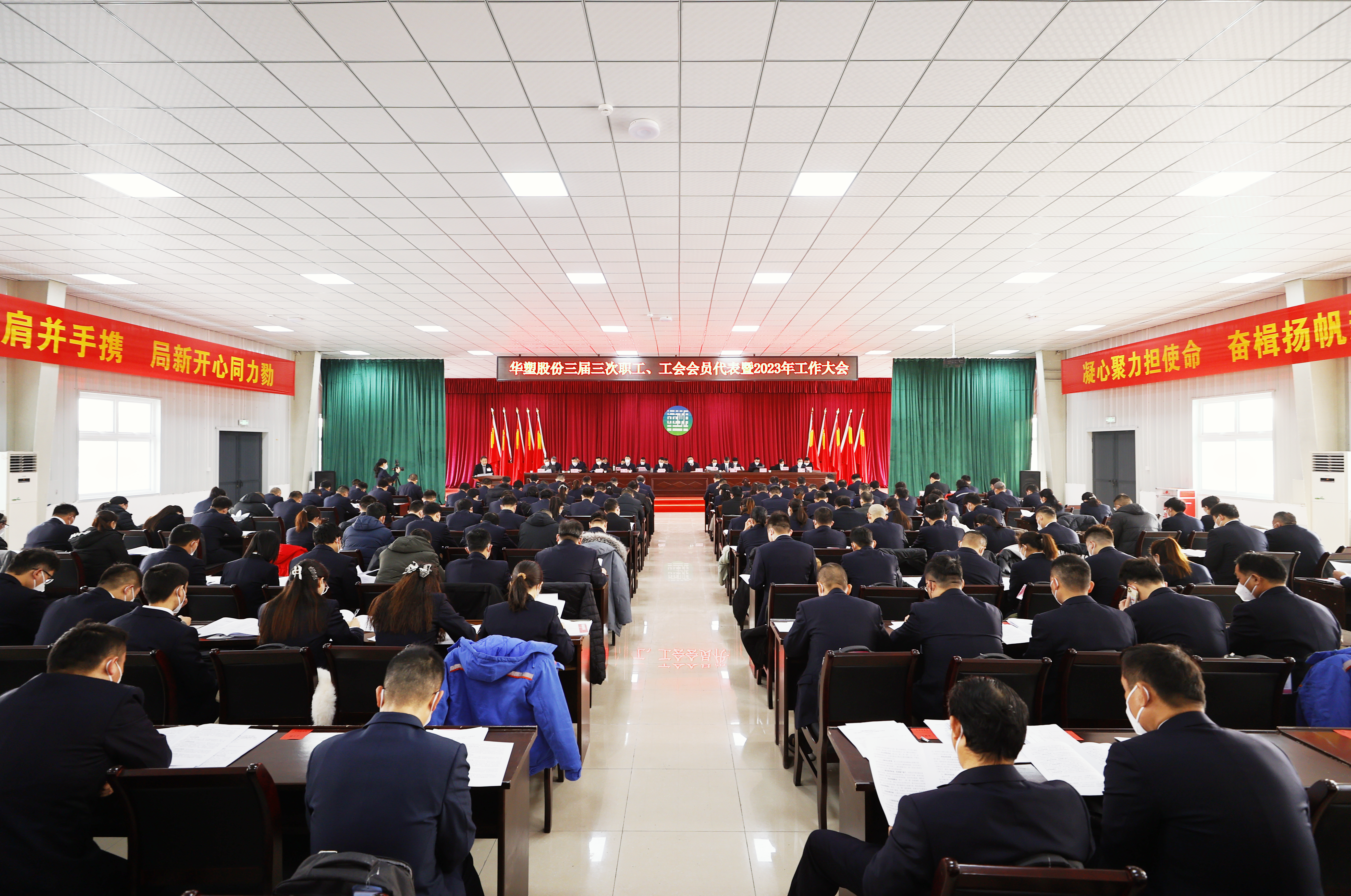 ¿áÓξÅÖÝ(Öйú)¼¯ÍÅÓÐÏÞ¹«Ë¾¹ÙÍø