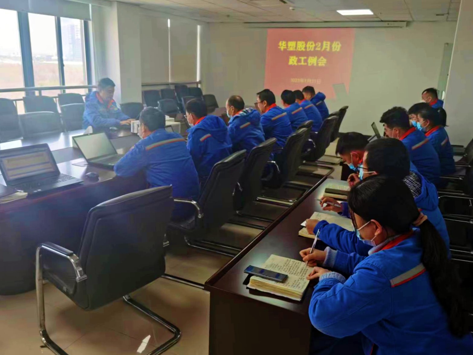 酷游九州(中国)集团有限公司官网