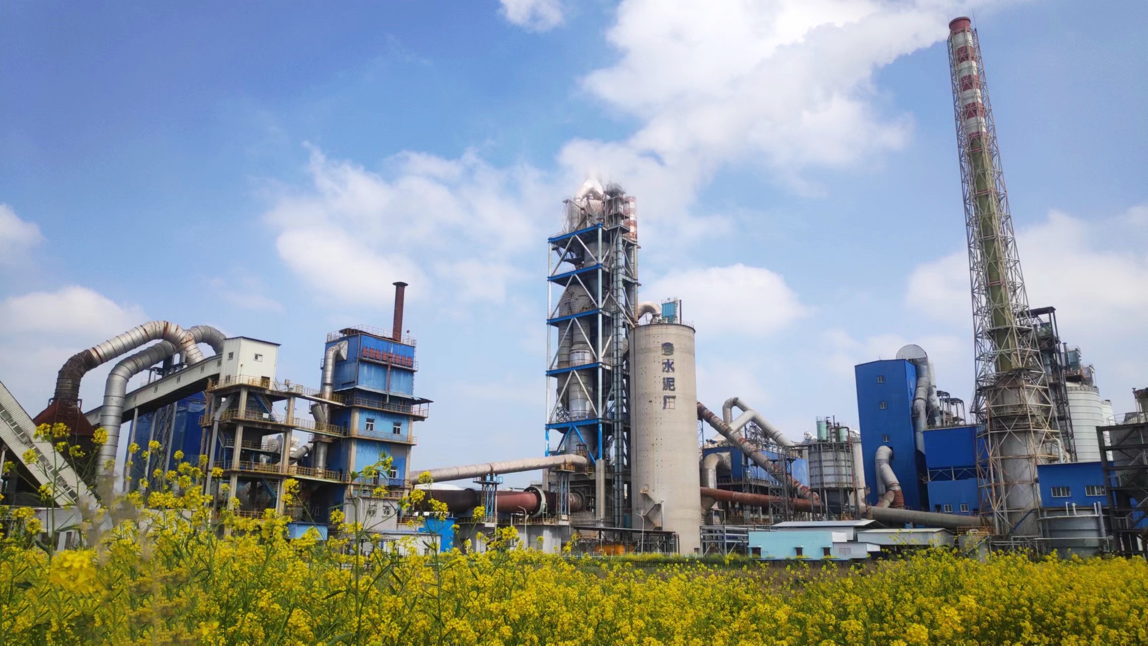 酷游九州(中国)集团有限公司官网