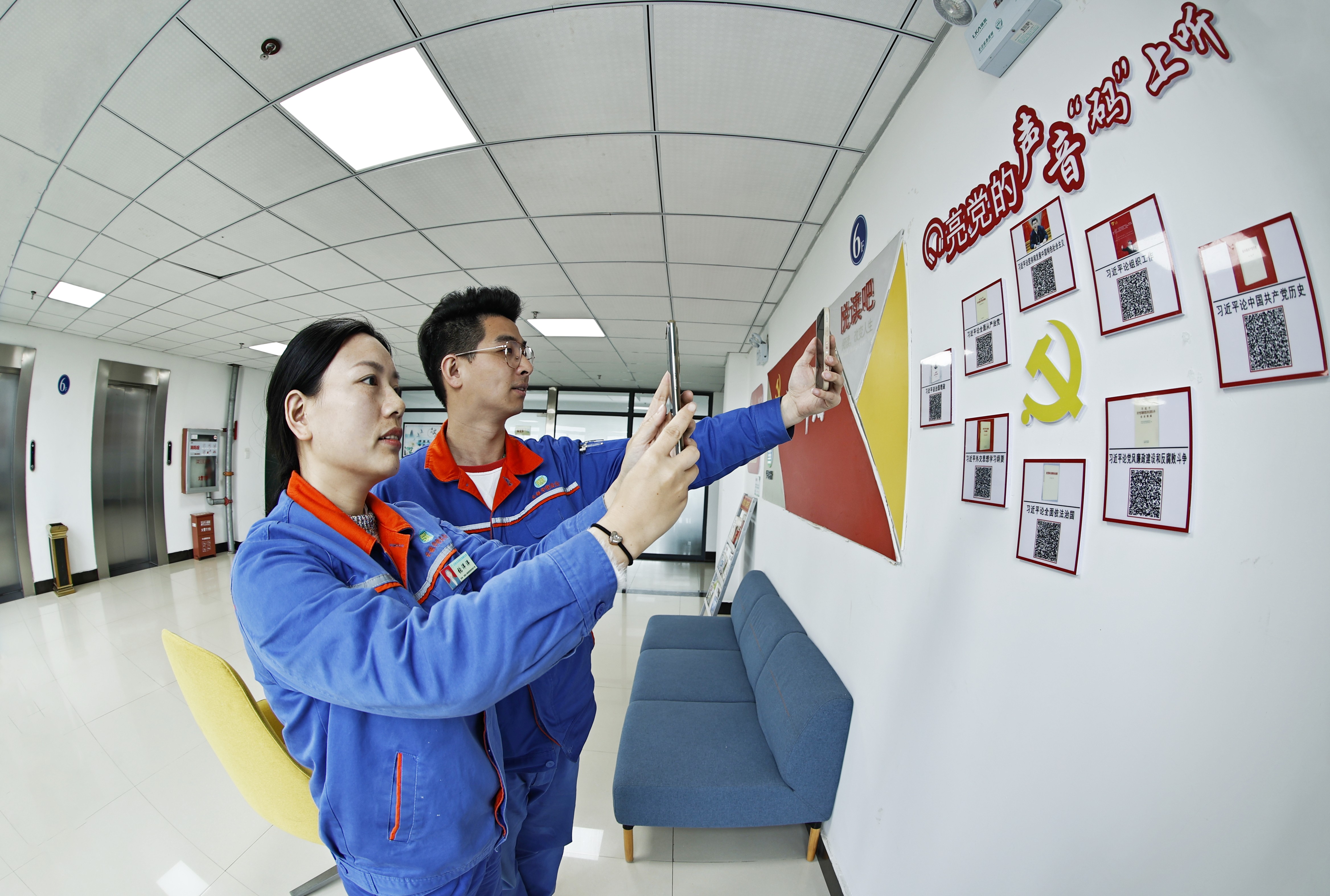 酷游九州(中国)集团有限公司官网