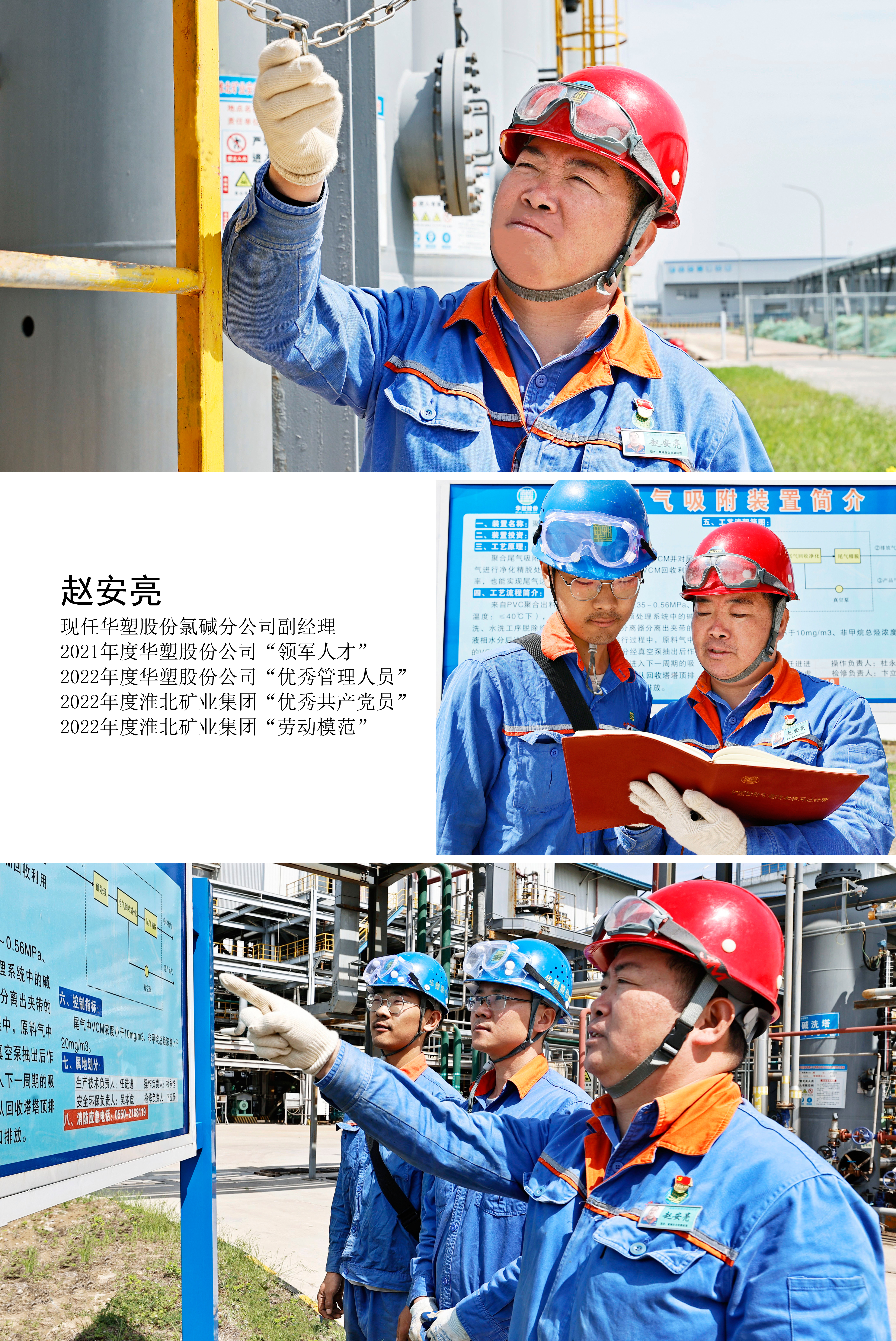 酷游九州(中国)集团有限公司官网