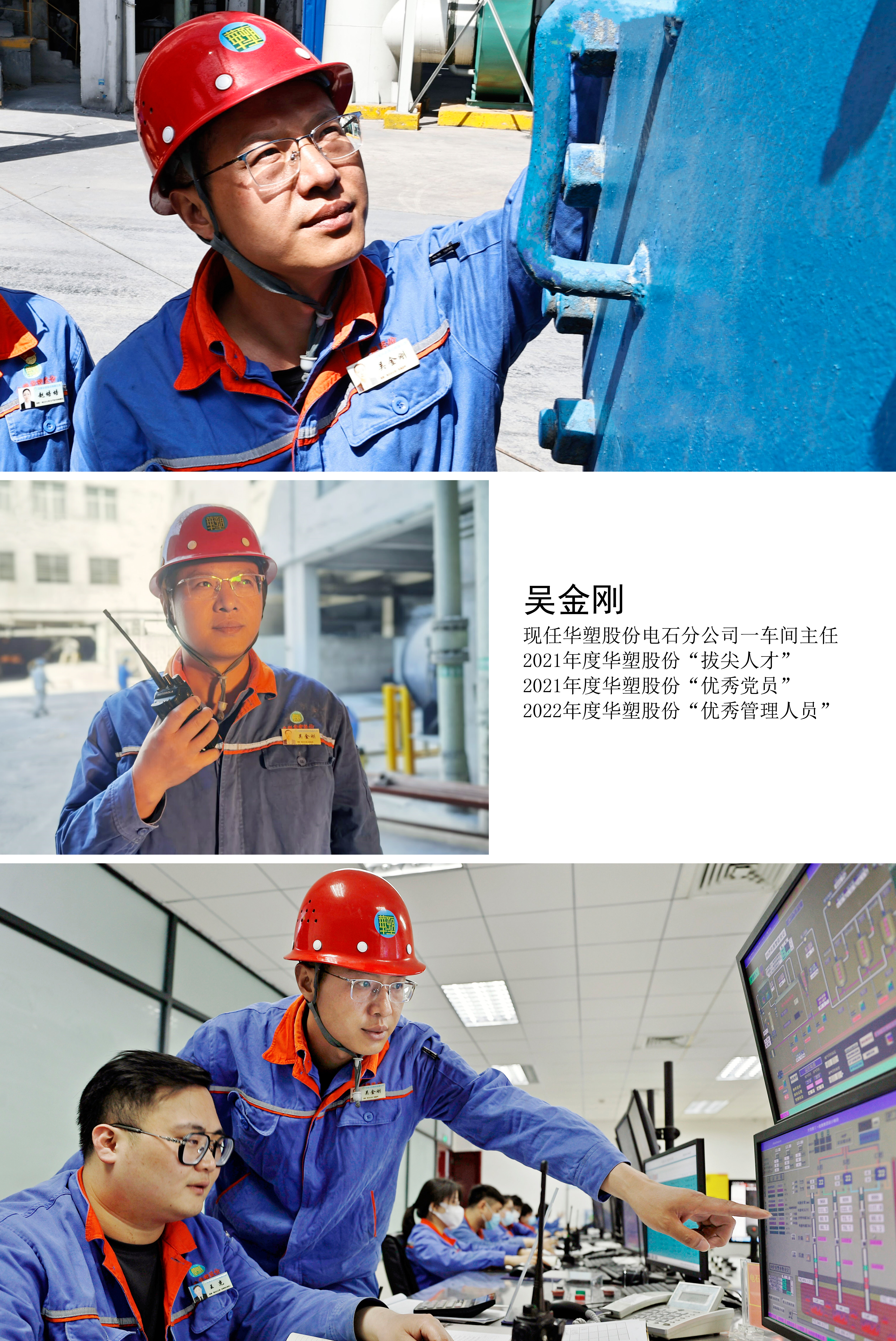 酷游九州(中国)集团有限公司官网