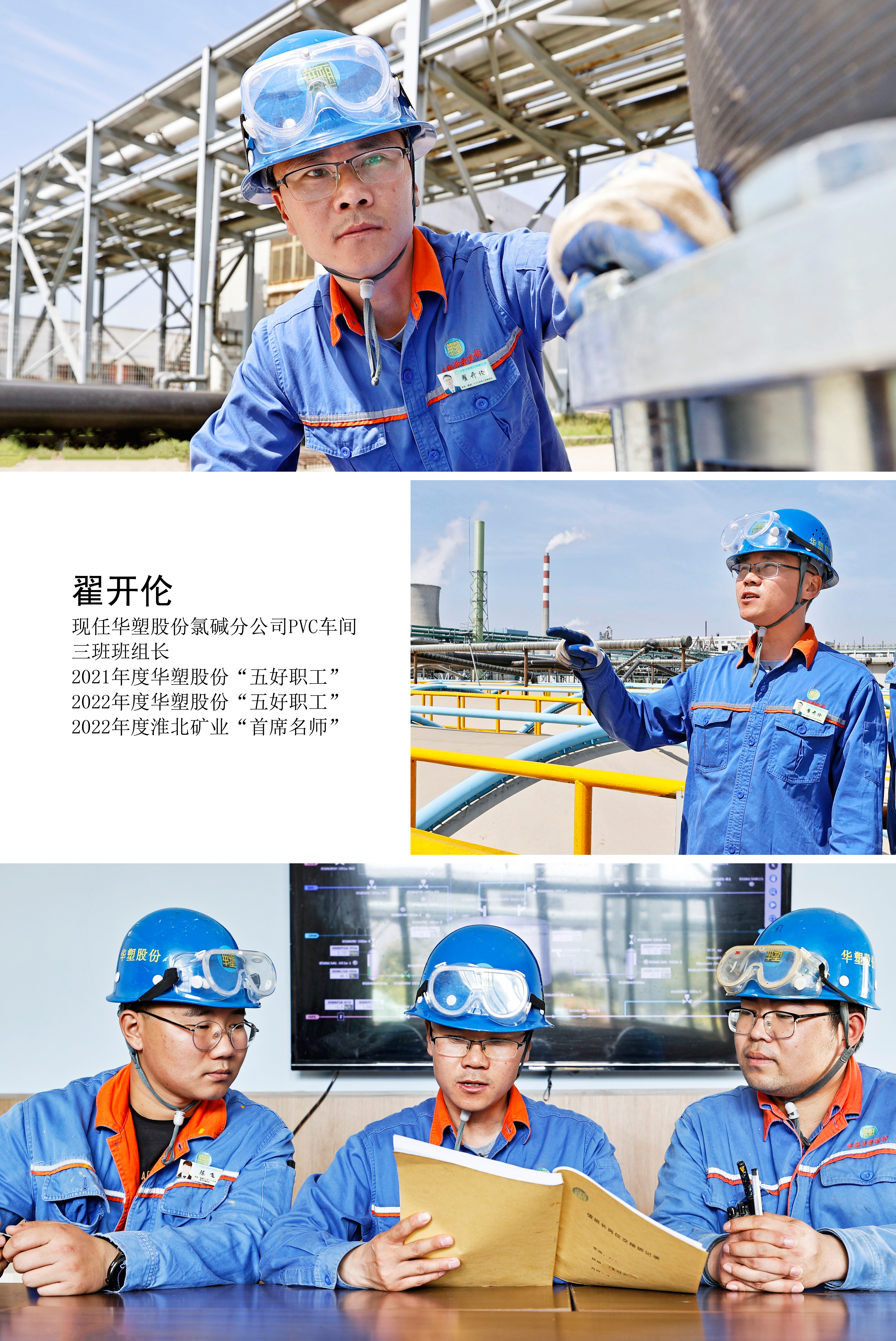 酷游九州(中国)集团有限公司官网