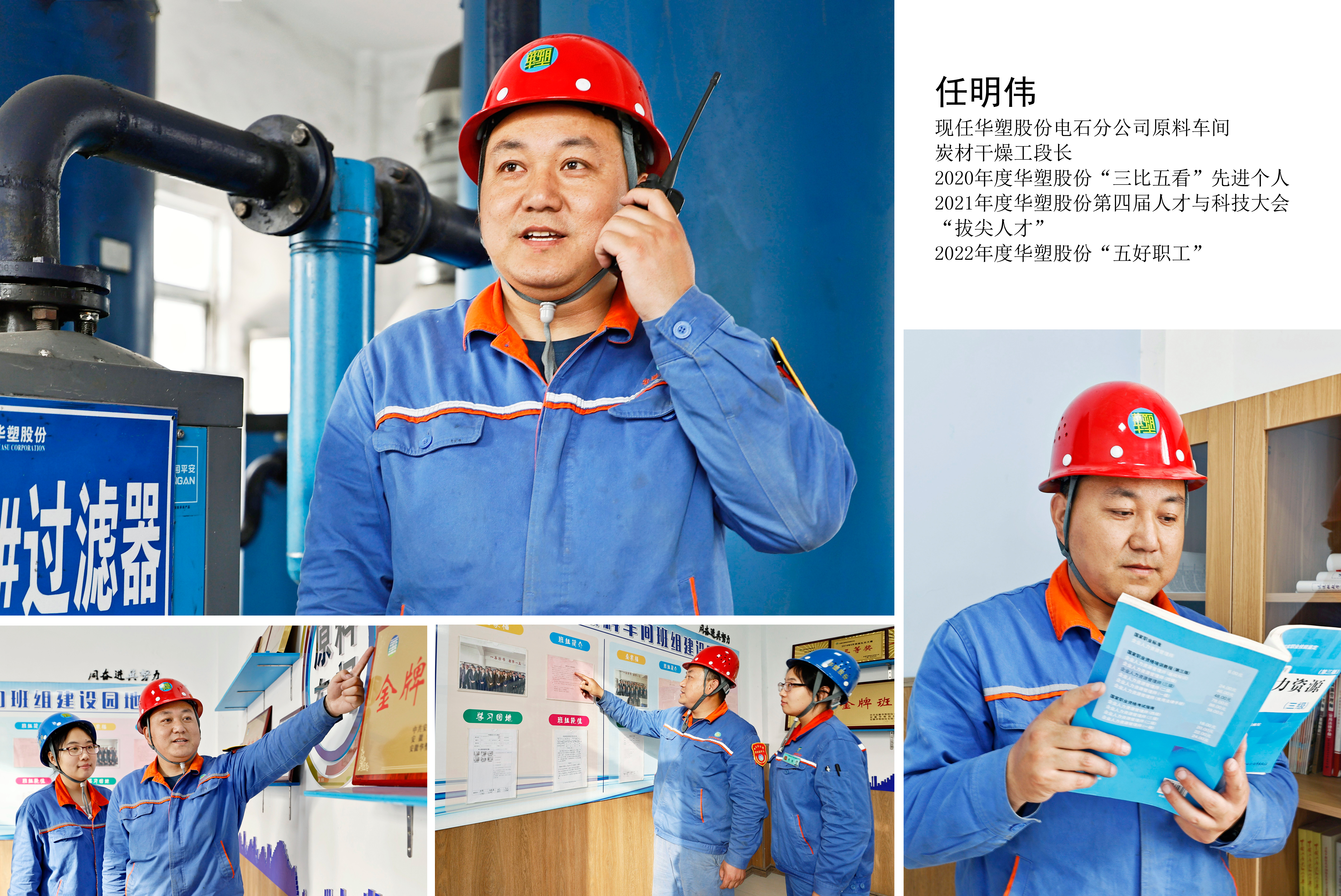 酷游九州(中国)集团有限公司官网