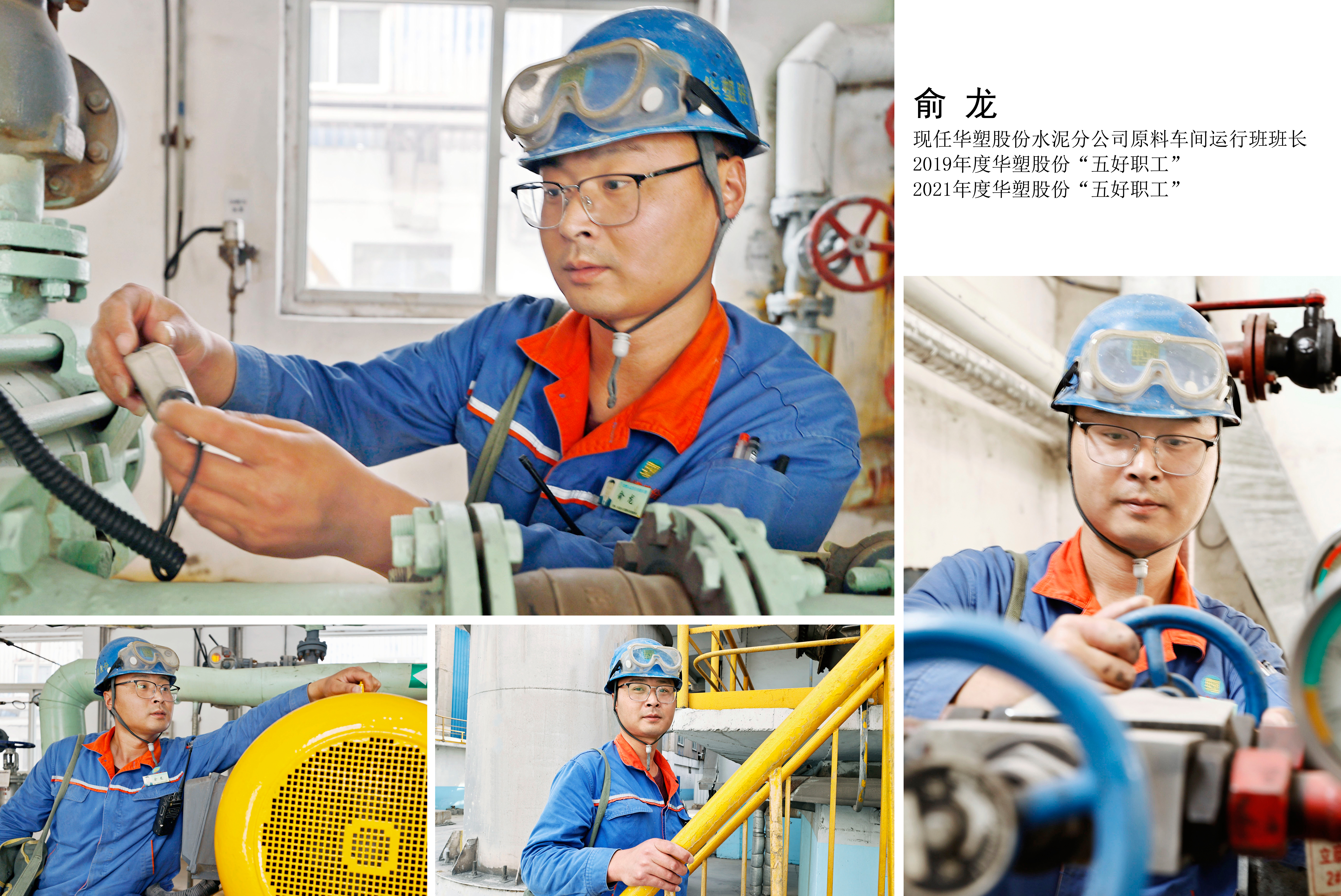 酷游九州(中国)集团有限公司官网