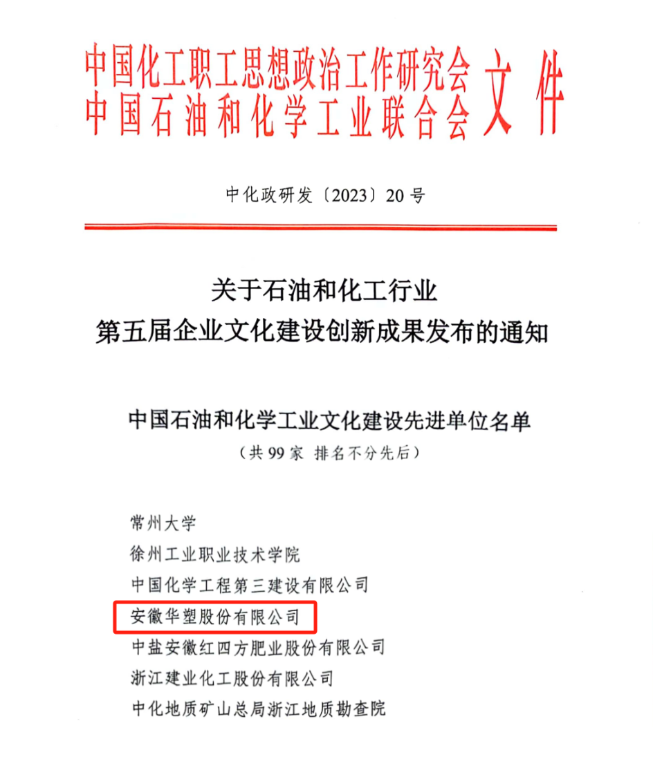 酷游九州(中国)集团有限公司官网