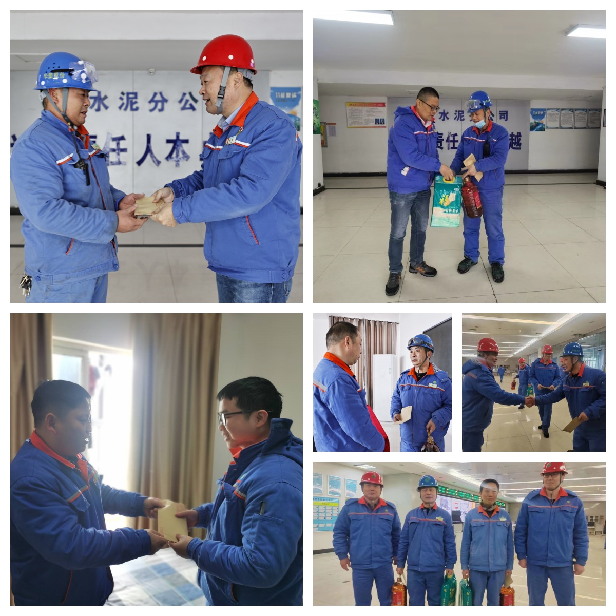 酷游九州(中国)集团有限公司官网