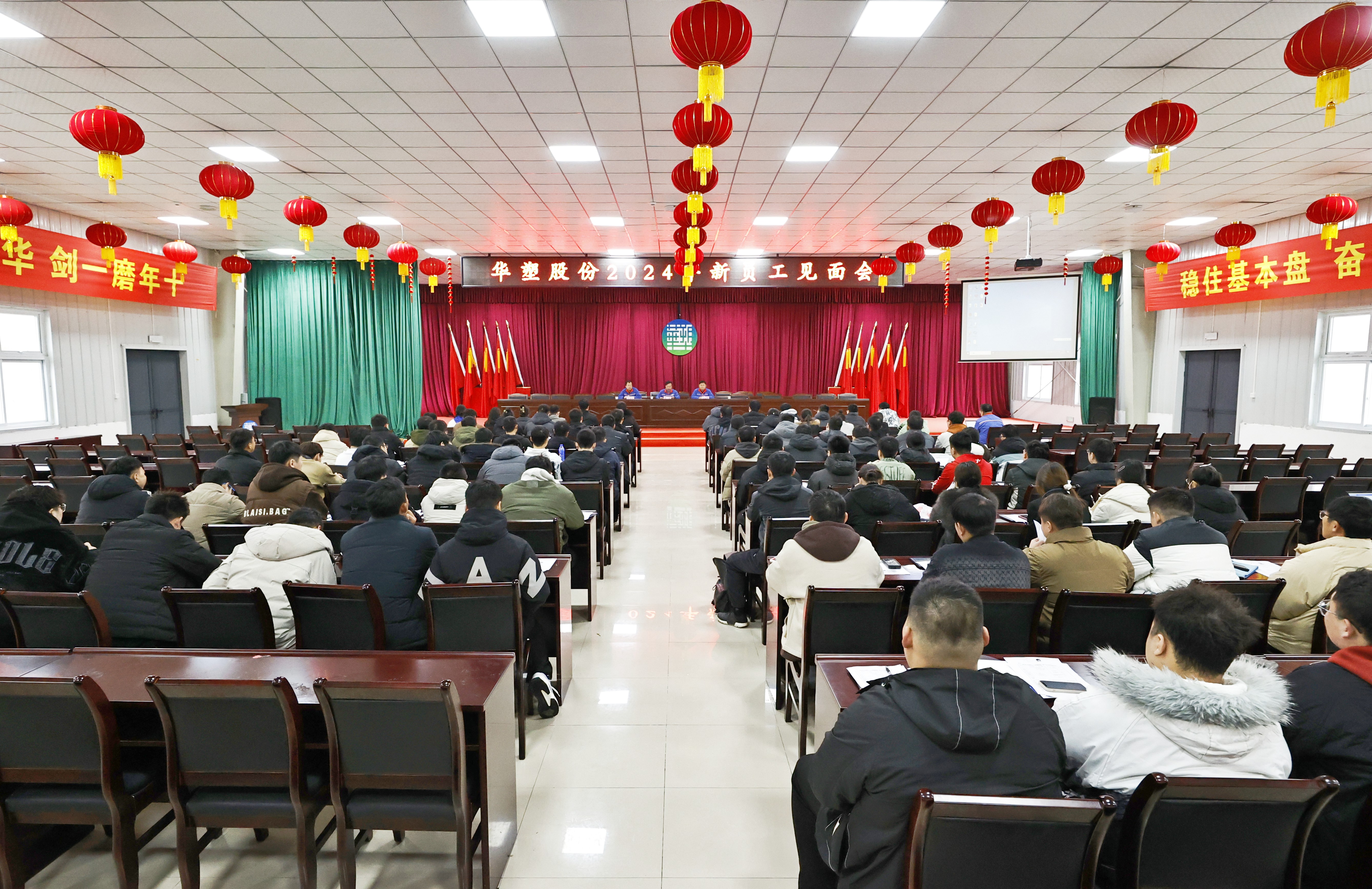 ¿áÓξÅÖÝ(Öйú)¼¯ÍÅÓÐÏÞ¹«Ë¾¹ÙÍø