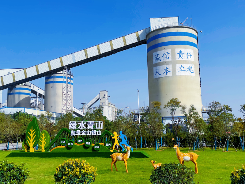 ¿áÓξÅÖÝ(Öйú)¼¯ÍÅÓÐÏÞ¹«Ë¾¹ÙÍø