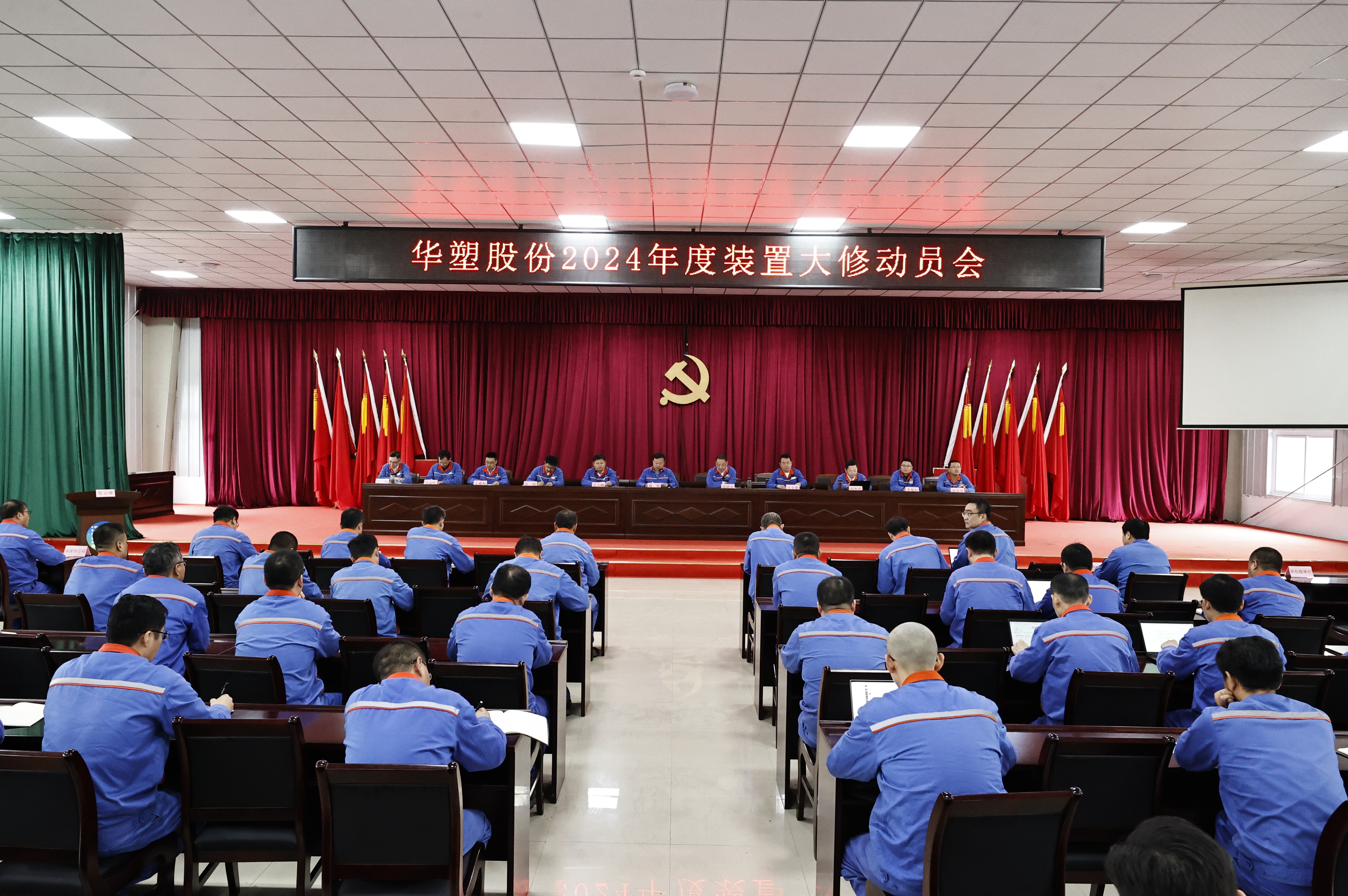 ¿áÓξÅÖÝ(Öйú)¼¯ÍÅÓÐÏÞ¹«Ë¾¹ÙÍø