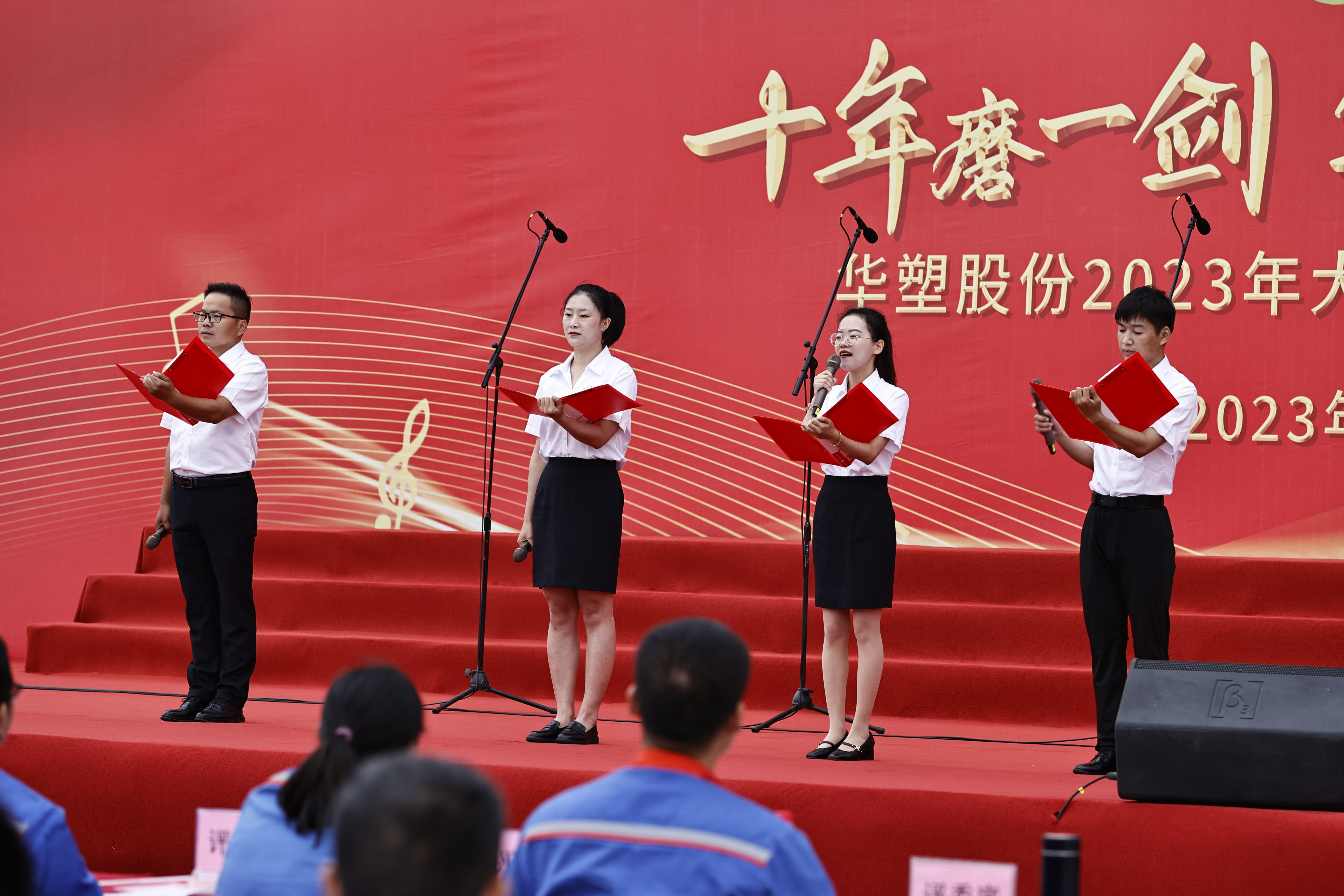 ¿áÓξÅÖÝ(Öйú)¼¯ÍÅÓÐÏÞ¹«Ë¾¹ÙÍø