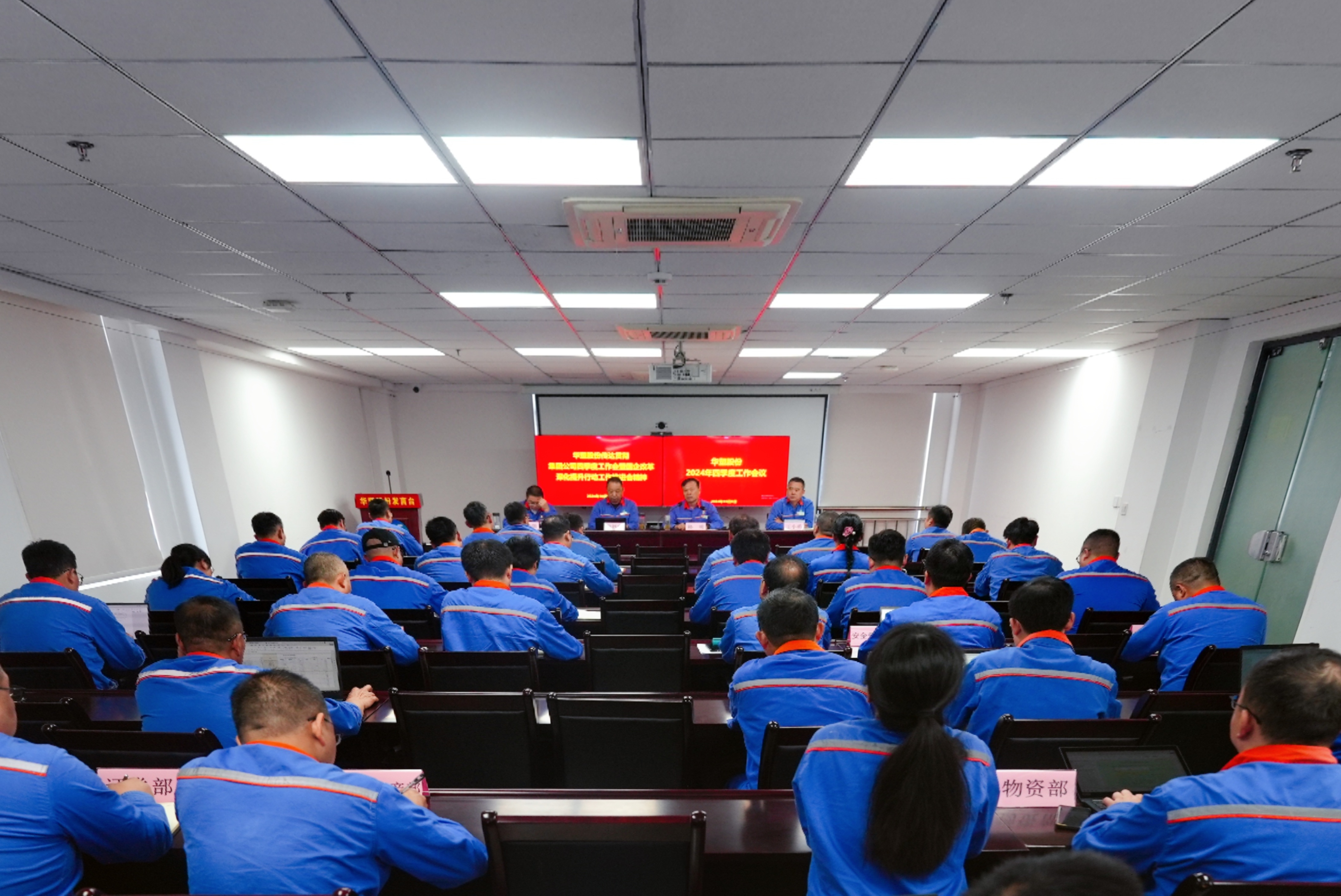 酷游九州(中国)集团有限公司官网