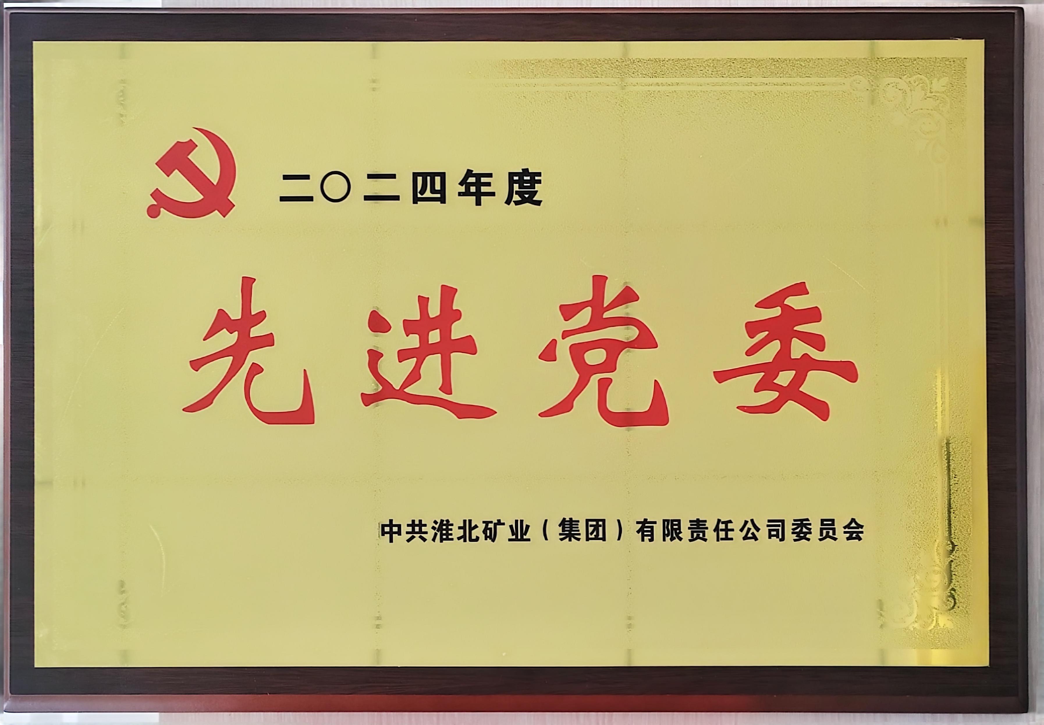 ξ(й)޹˾